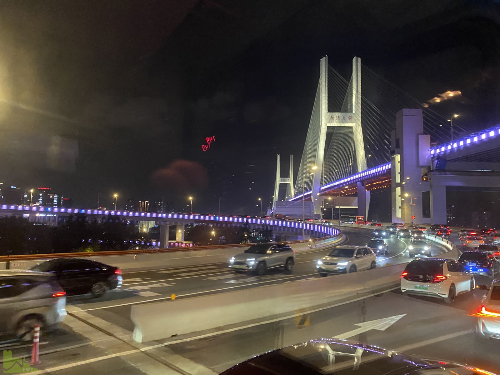 Schüler:innen-Austausch der Hardensteiner - Ankunft in China